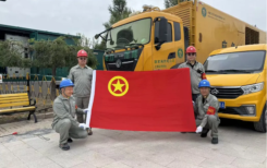 薛家湾供电公司开展守护双节志愿服务活动